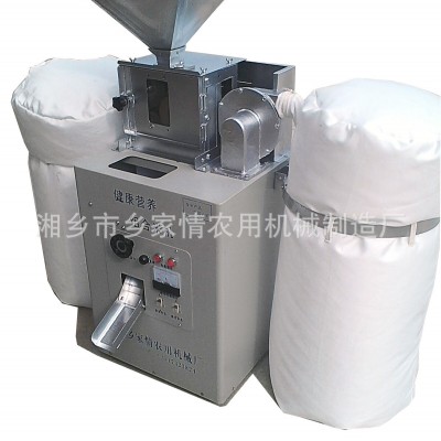 脫谷鮮米機 打米機 多功能組合鮮米機 農業(yè)打米機稻谷脫皮機