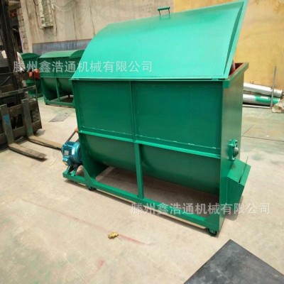 直銷臥式飼料攪拌機 草粉肥料大中小型攪拌機拌料機混合機混料機