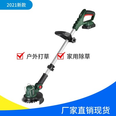 廠家現貨電動割草機除草充電式草坪機鋰電多功能農用家用雜草神器