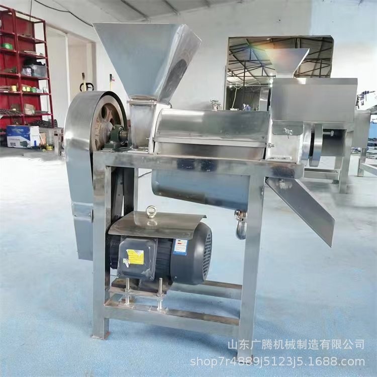 供應(yīng)不銹鋼螺旋破碎榨汁機(jī) 噸級苦瓜黃桃蘆筍商用大型榨汁機(jī)械