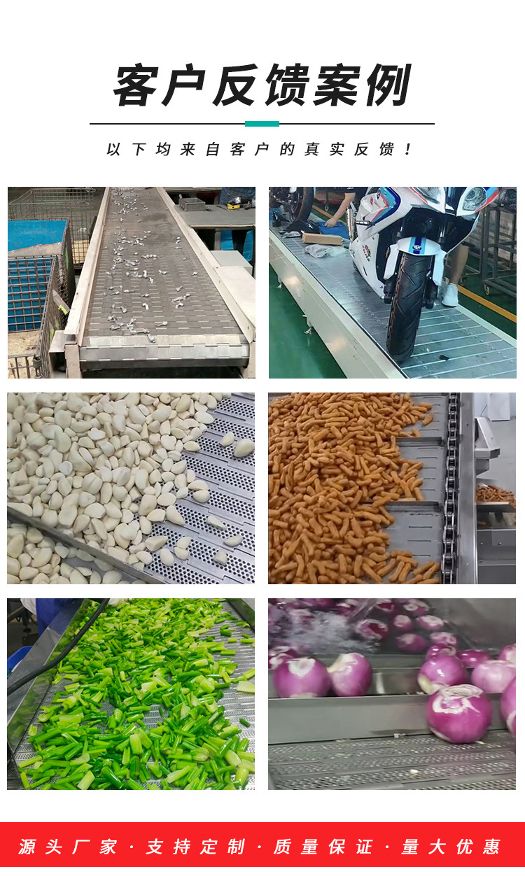 鏈板提升機1_03.jpg