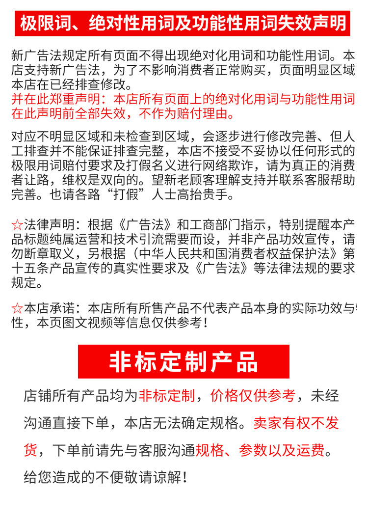 鏈板提升機1_16.jpg