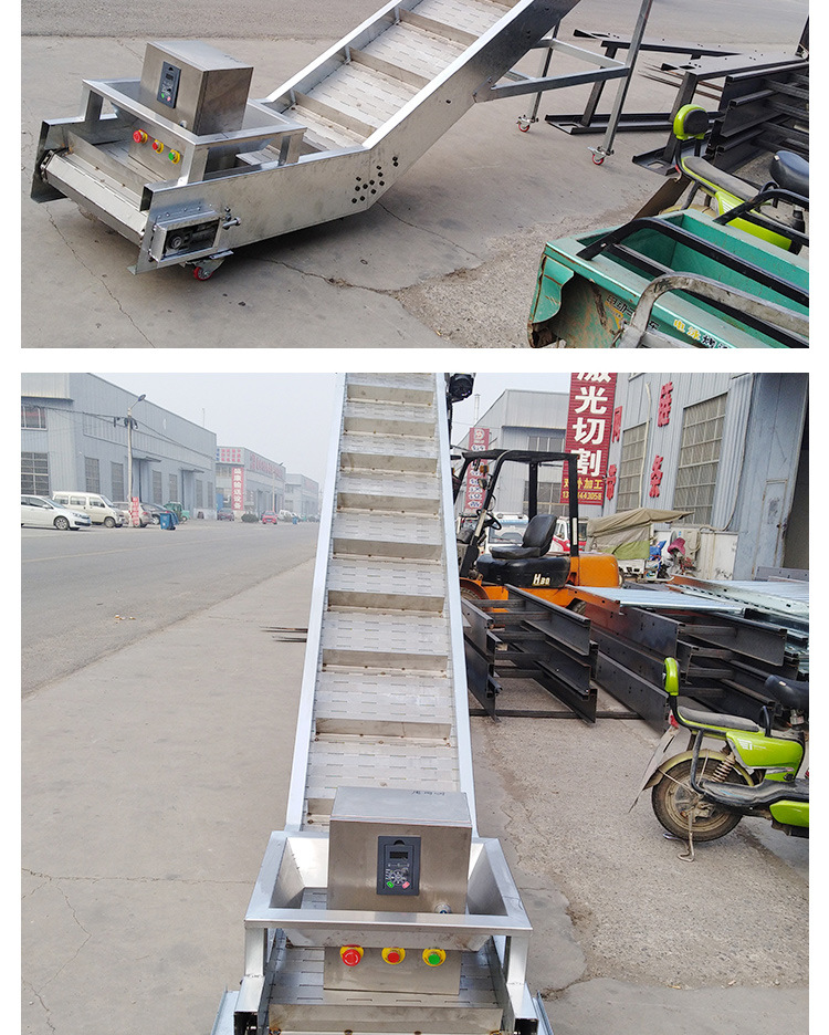 鏈板提升機_07.jpg