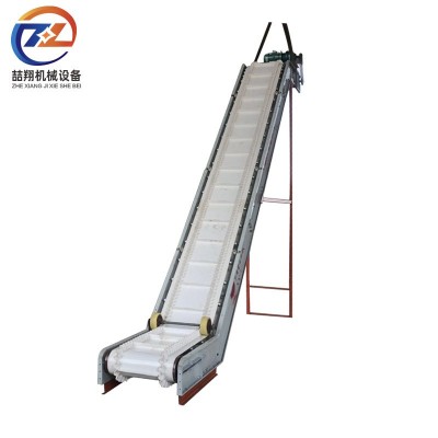 Z型裙帶提上料輸送機 東承斜坡上料機擋板皮帶輸送機