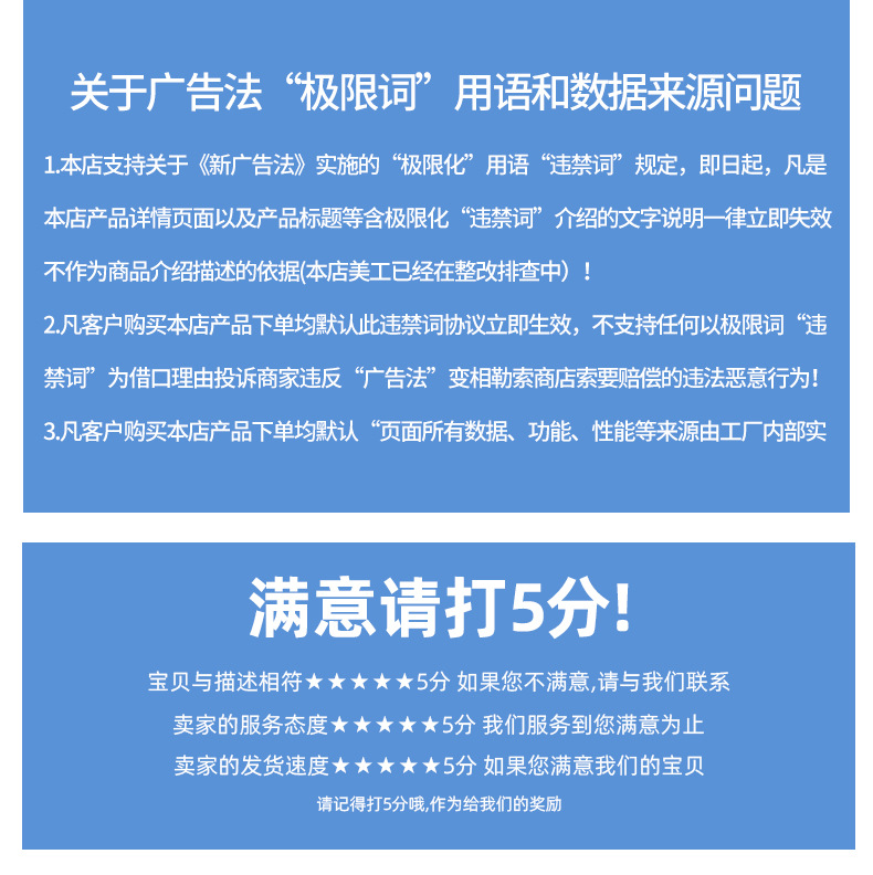 1-1506241035533M.gif