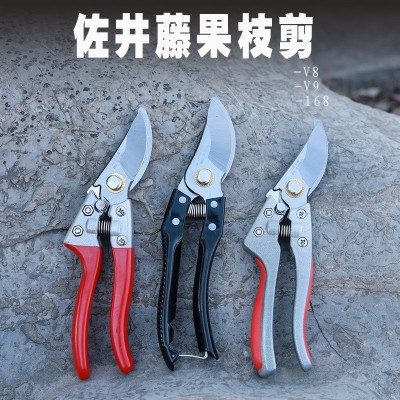 批發園林工具果樹修枝剪果園農用工具省力粗枝剪刀鋁合金果 枝剪子