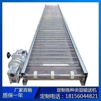 特氟龍網(wǎng)鏈輸送帶烘干機輸送機食品傳送帶隧道爐不銹鋼網(wǎng)帶