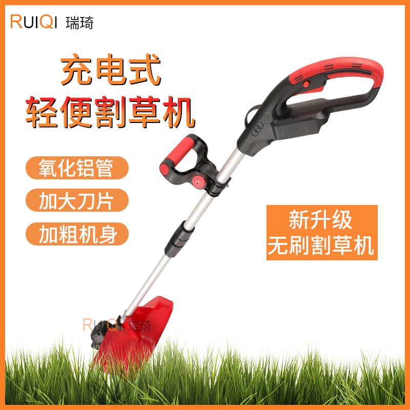 跨境亞馬遜無(wú)刷電動(dòng)割草機(jī)除草機(jī)家用小型充電式園林修剪機(jī)