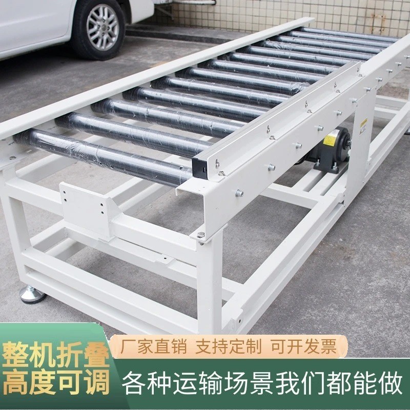 供應自動卸貨輸送線無動力滾筒輸送機 輥道傳送帶 輥筒小型輸送帶