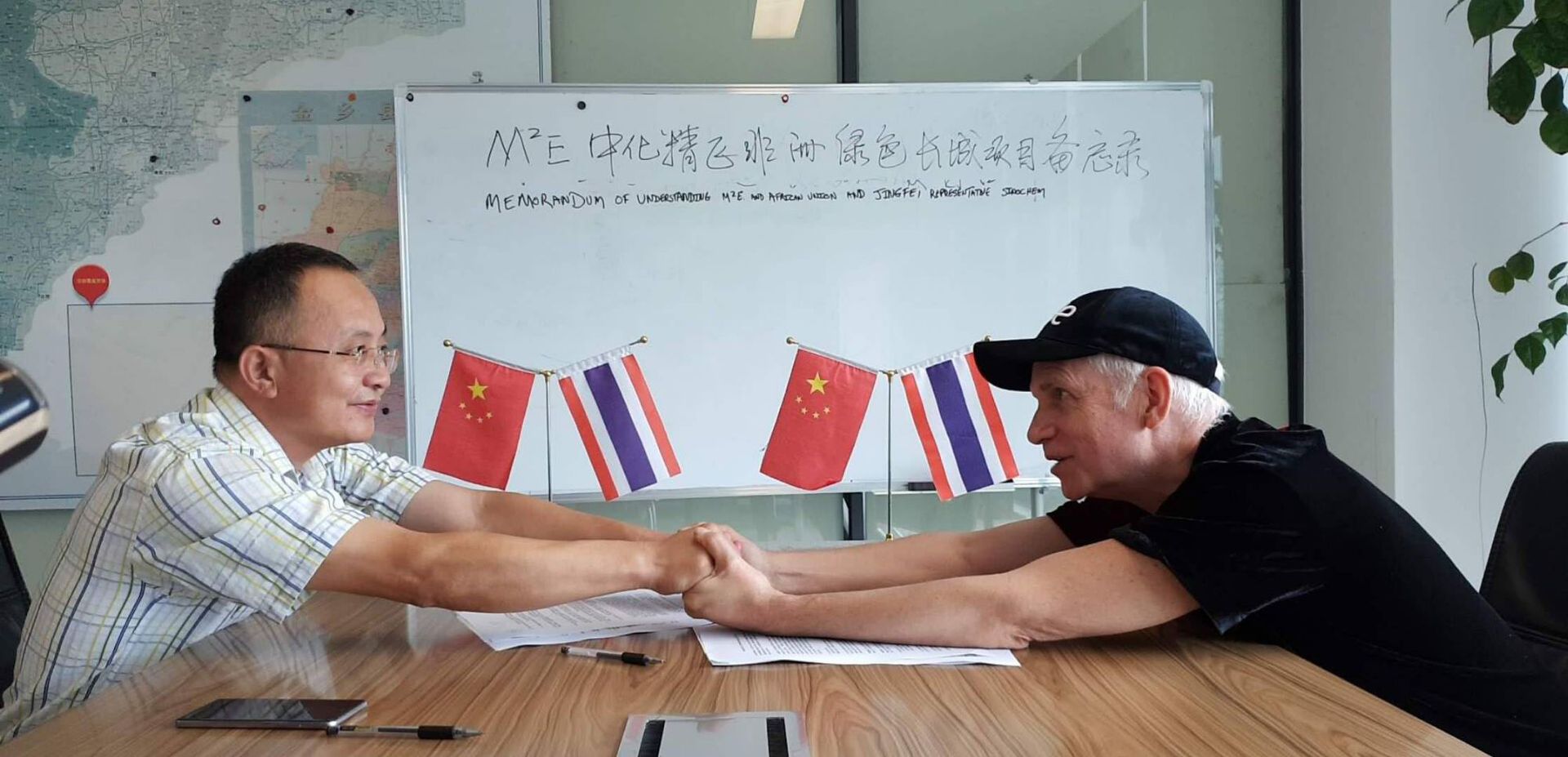 10升運輸機