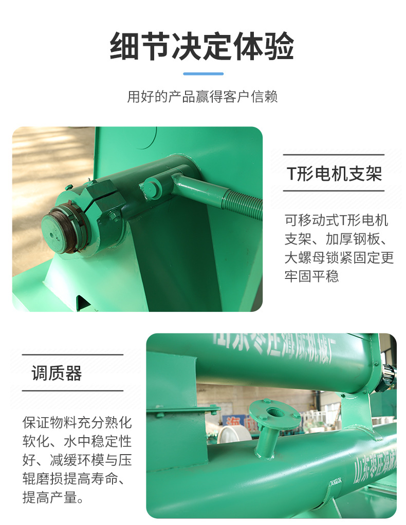 環膜顆粒劑_04.jpg
