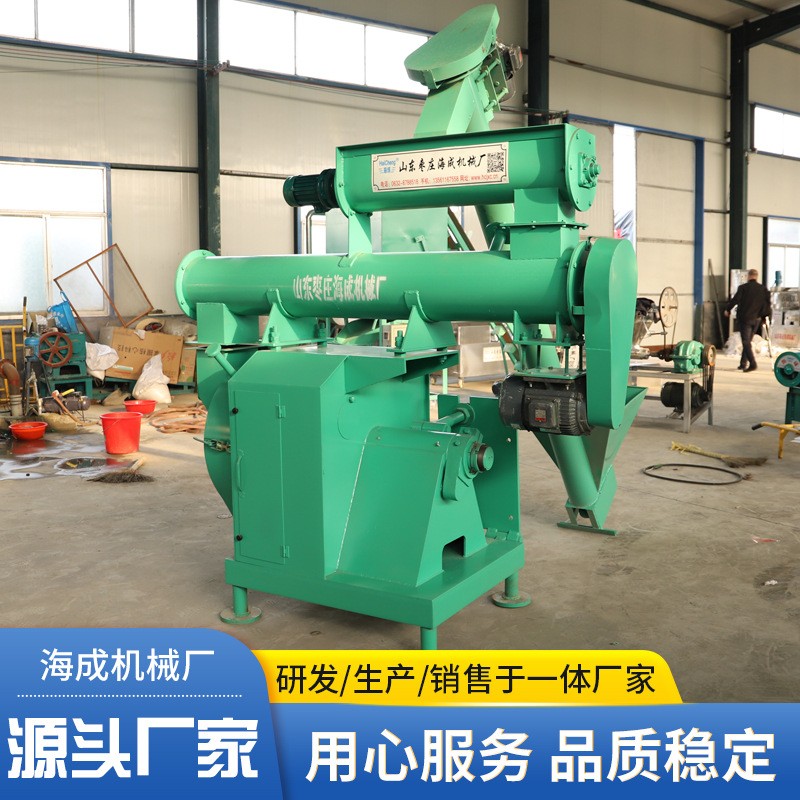 立式環模生物質顆粒機 壓縮鋸末秸稈木屑顆粒機 立式環模機械