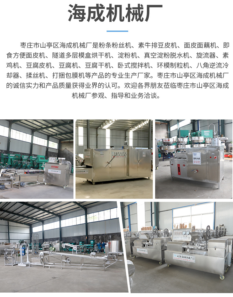 環膜顆粒劑_13.jpg