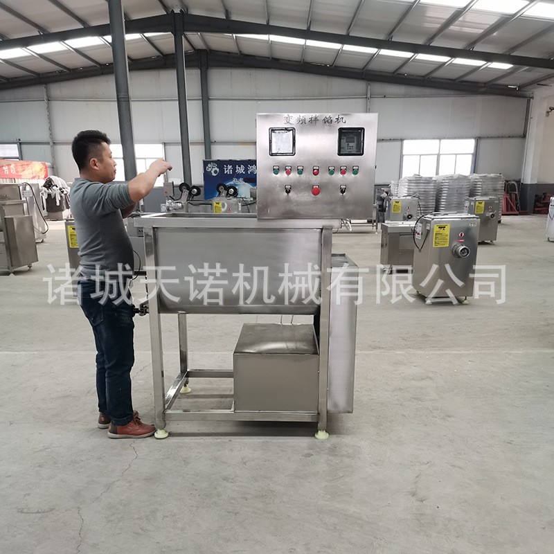 牛肉丸自動出料拌餡機 不銹鋼拌餡機 包子水餃餡拌餡機