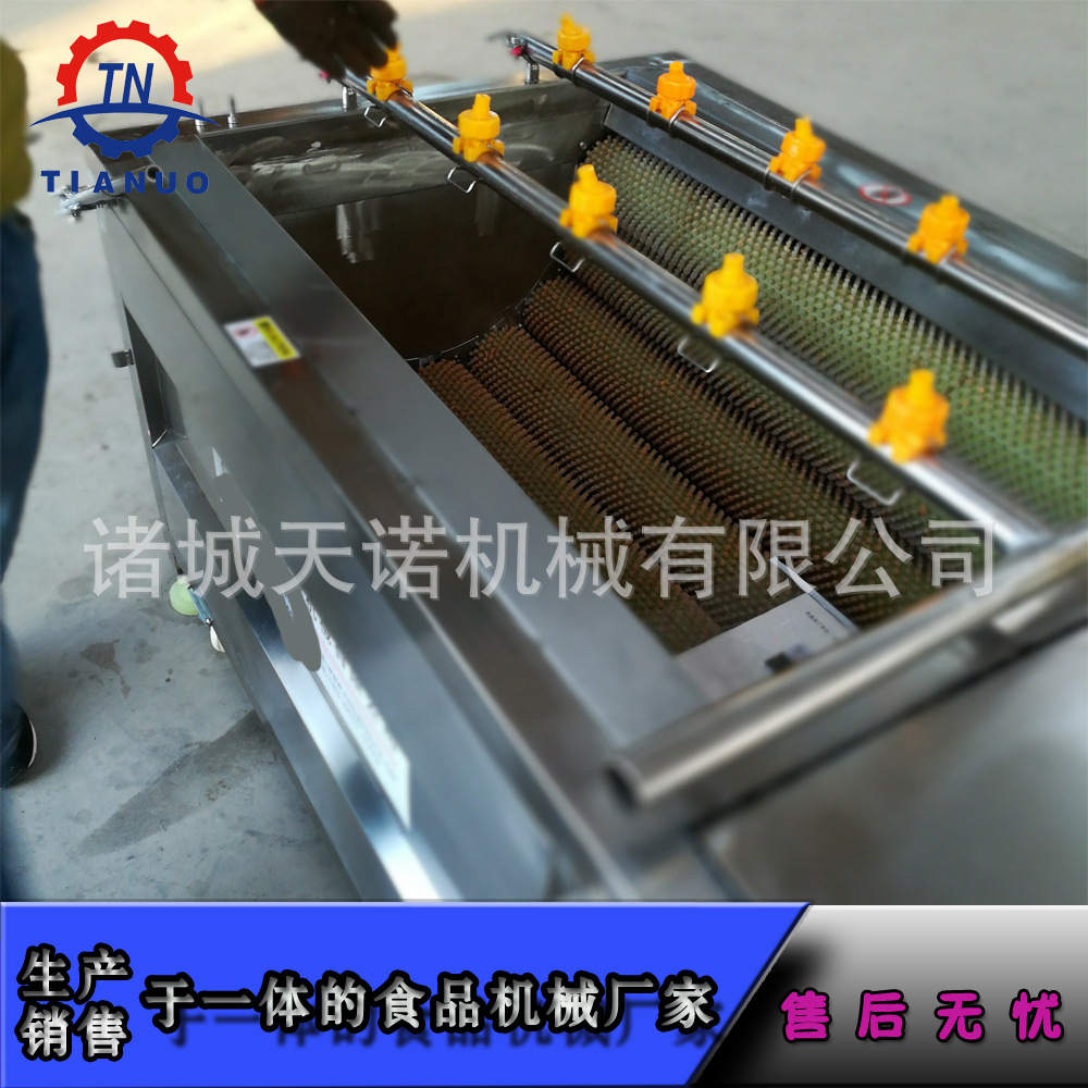毛輥機3