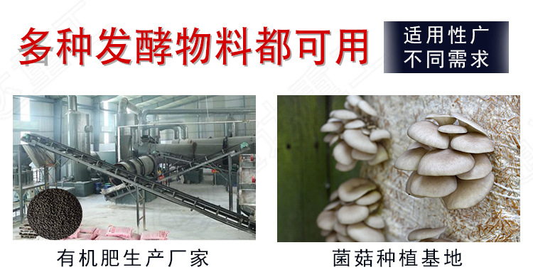 立式粉碎機-恢復的_08.jpg