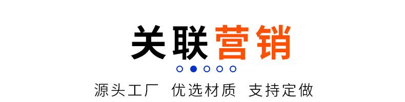 輸送機(jī)_01