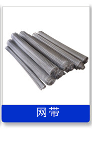 輸送機(jī)_07