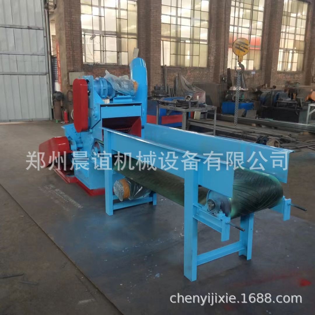 小型移動式木屑機 多功能木糠機 園林樹枝竹片打碎機 木材粉碎機