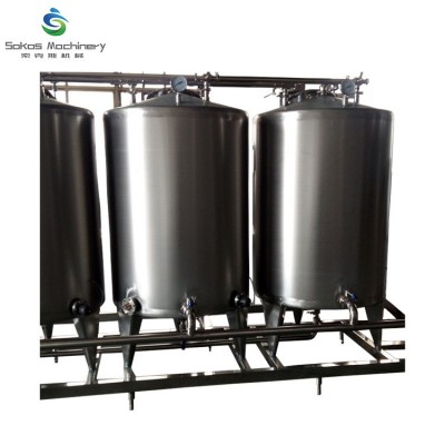 全自動CIP清洗系統分體式CIP清洗系統飲料CIP清洗系統現貨