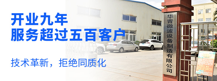 稿定設(shè)計導(dǎo)出-20190517-140417