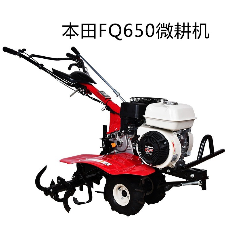原裝微耕機 FQ650四沖程汽油旋耕機 松土機 田園管理整地機