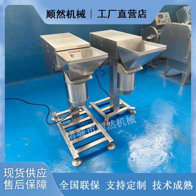 商用果蔬打碎機(jī) 多功能土豆韭菜花打碎設(shè)備 不銹鋼韭花打碎末機(jī)
