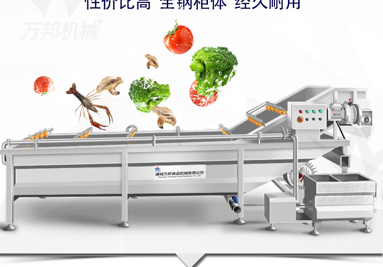 萬邦詳情_03.jpg