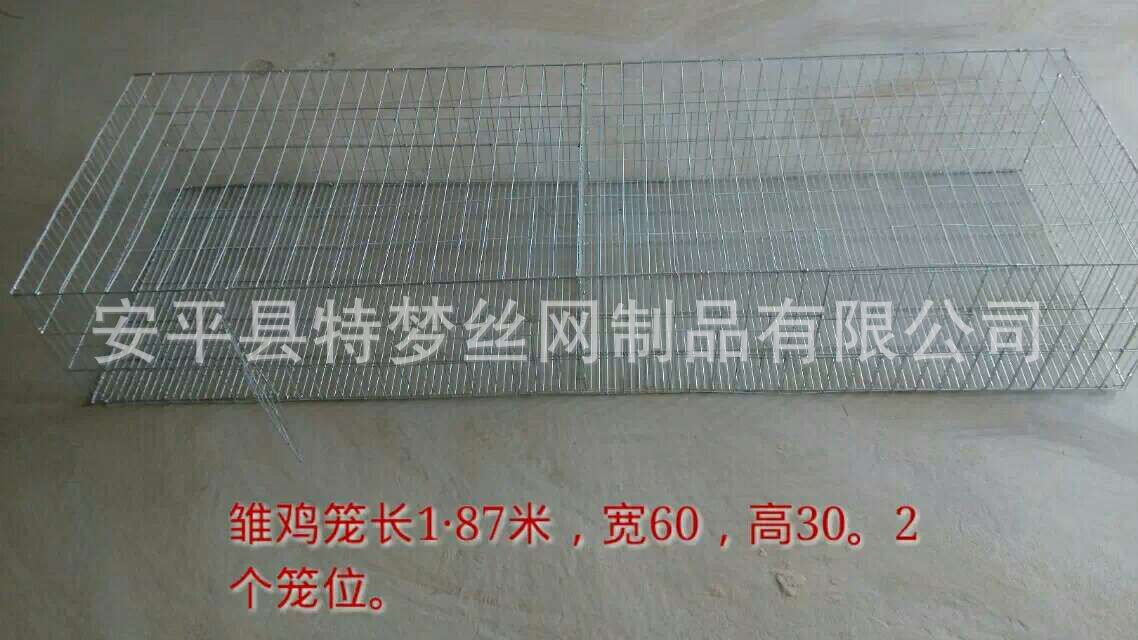 1529053733341_mh1529075246500.