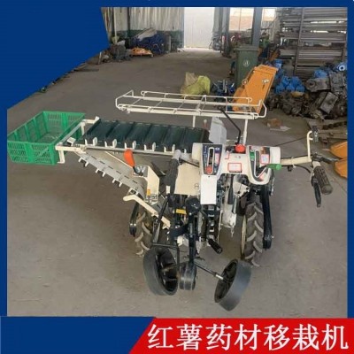 廠家直供地瓜紅薯移栽機 蔬菜藥材多功能種植機 秧苗栽植機