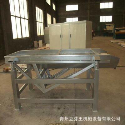 商用豆芽機(jī)不銹鋼豆芽去皮機(jī) 小型商用豆芽篩 豆芽專用振動(dòng)篩去殼
