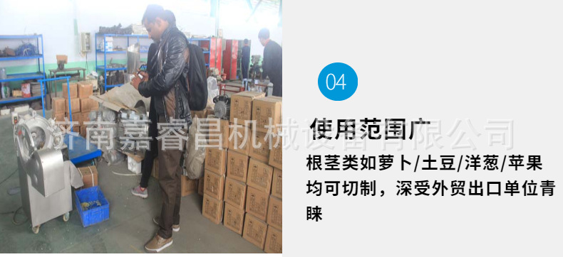 細(xì)節(jié)展示 (4).jpg