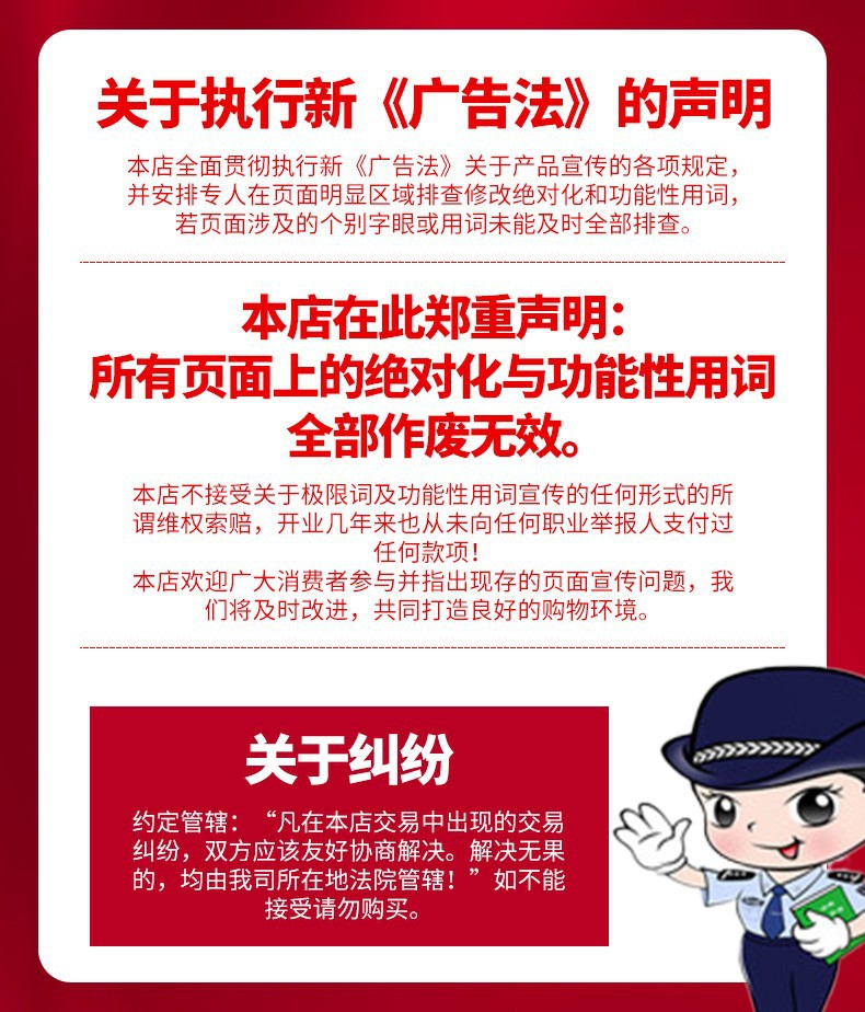 O1CN01UVzPxI1YY6bkk4huB_!!4256