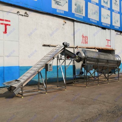 每小時5噸滾筒毛豆清洗機 高壓噴淋清洗去毛干凈 毛豆加工線