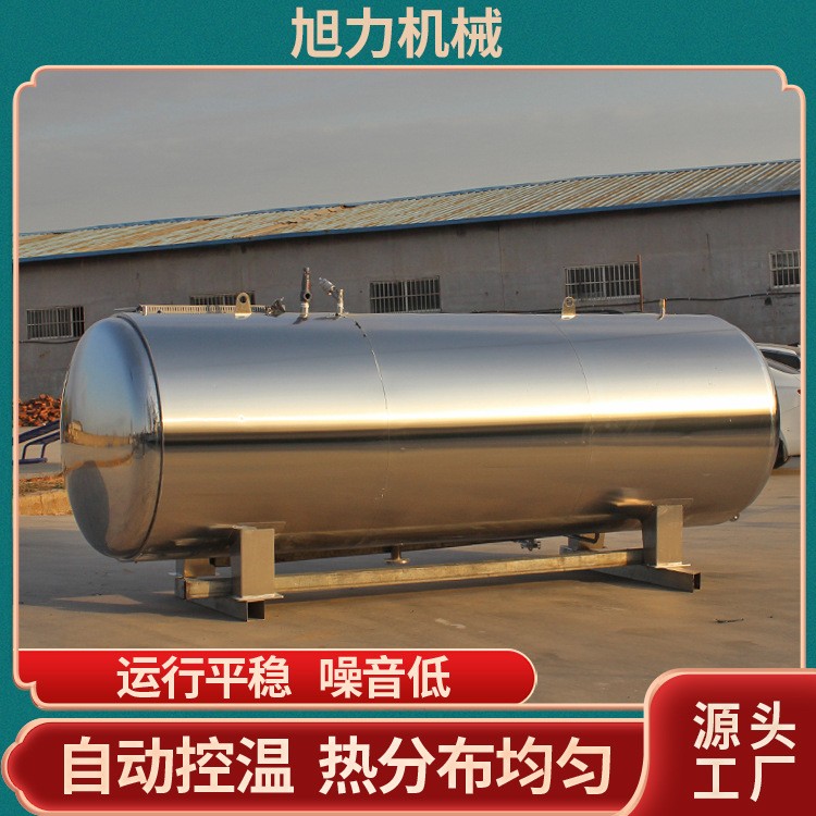 全自動(dòng)牛肉干高溫殺菌鍋 不銹鋼單層臥式滅菌設(shè)備 旭力供應(yīng)殺菌鍋