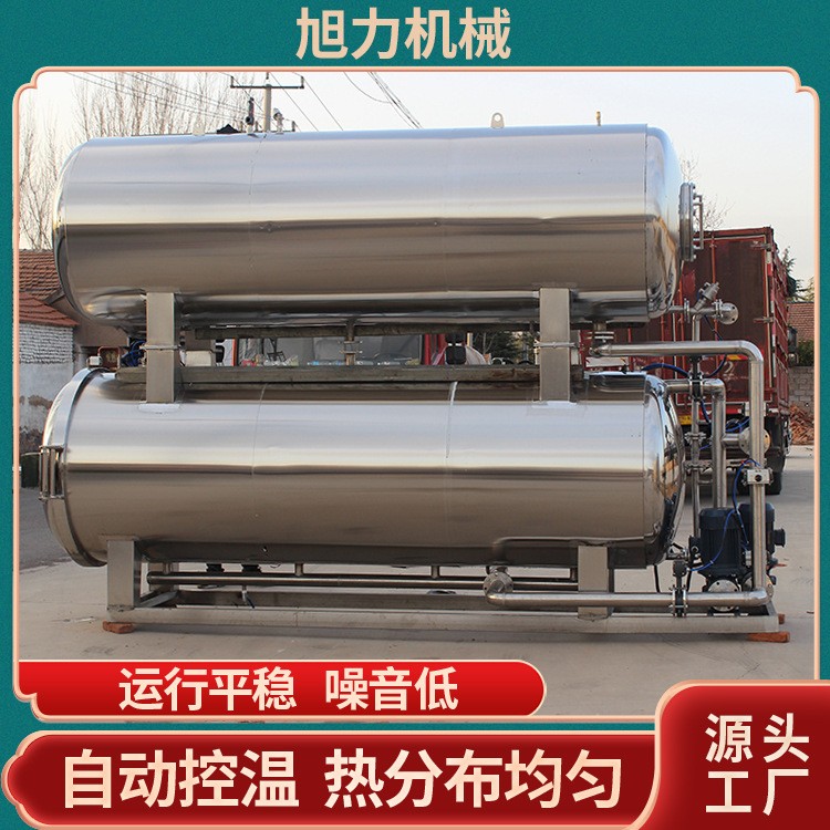 鹵煮食品不銹鋼殺菌設(shè)備 燒雞蒸汽鍋溫殺菌鍋 旭力全自動(dòng)殺菌鍋