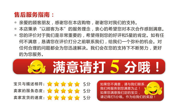 19斜五孔微噴帶_13