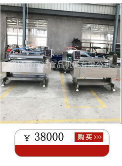 關(guān)聯(lián)營銷7-(61)_07