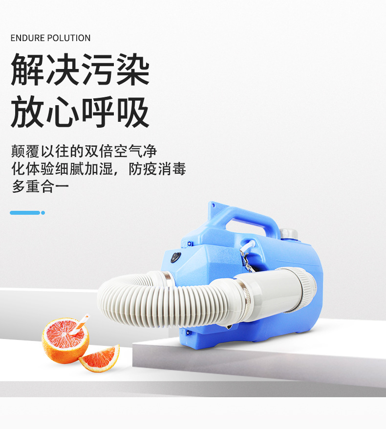 10加濕器1_01