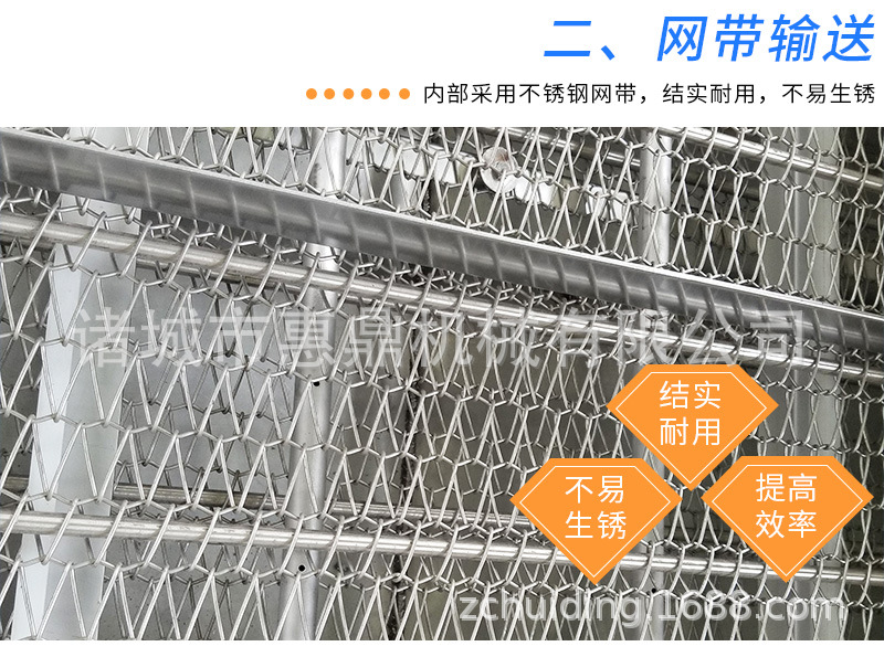 清洗機(jī)_01 (5).jpg