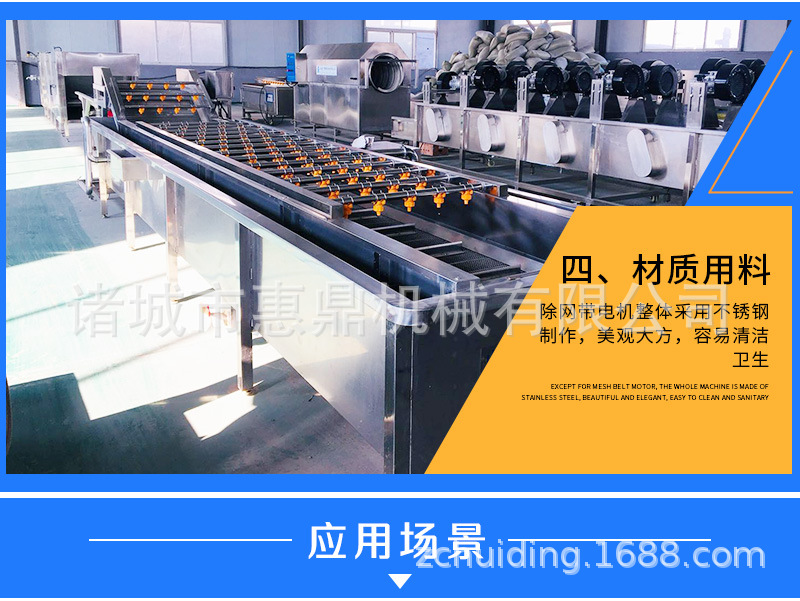 清洗機_01 (7).jpg