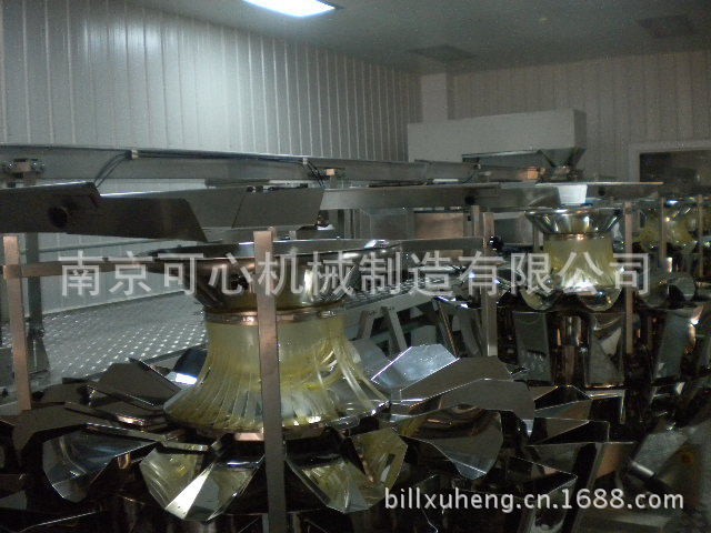 油炸食品 膨化食品 薯片 生產(chǎn)線(xiàn)機(jī)械 連續(xù)油炸機(jī)附機(jī)