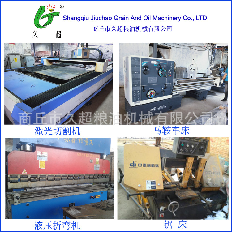 公司設備2 拷貝