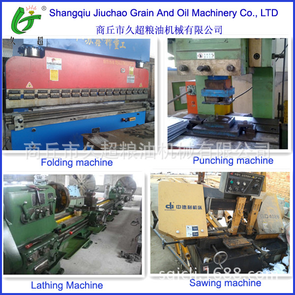 main equipments 2拷貝