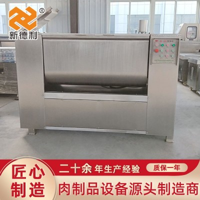 不銹鋼豬肉餡全自動拌餡機商用肉泥火腿餡拌餡機湯圓餡料拌餡設備