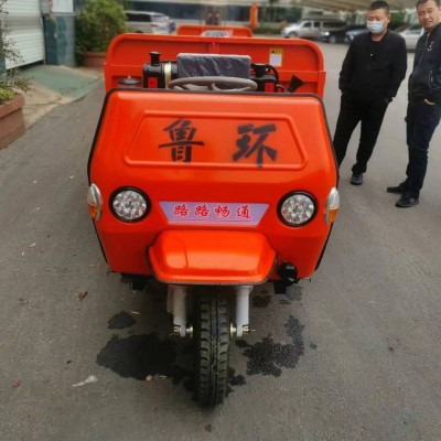 工程建筑工地三輪車 小型農用車 柴油自卸翻斗車農用22馬力三輪車
