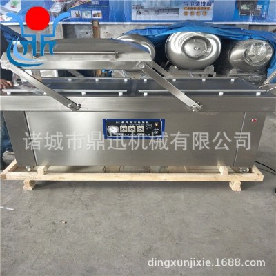 全自動雙室真空包裝機(jī) 不銹鋼驢肉封口機(jī) 供應(yīng)雞翅真空包裝機(jī)