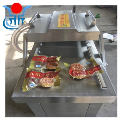 肉類真空包裝機(jī) 600型雙室真空包裝機(jī) 燒雞真空包裝機(jī)