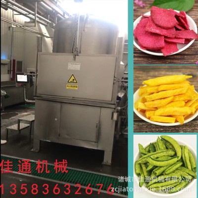 二手油炸機 電加熱連續式油炸流水線 果蔬脆全自動商用油炸鍋價格