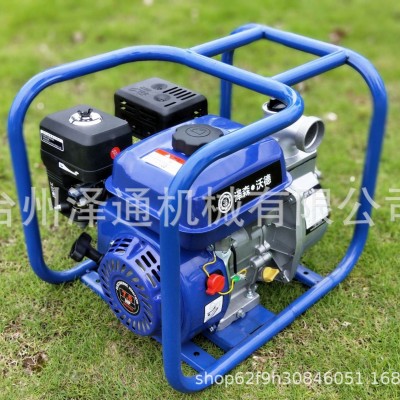 新款高揚程2寸汽油抽水機自吸水泵170動力離心泵灌溉澆田抗旱抗洪